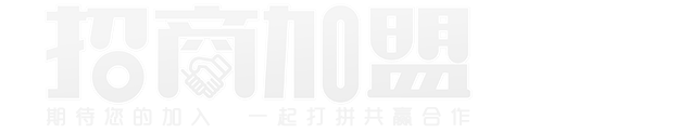 好生意加盟网LOGO